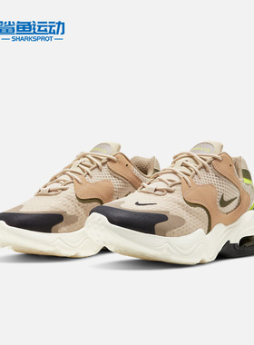 Nike/耐克正品AIR MAX 2X男子缓震气垫轻便跑步鞋DO5885-221