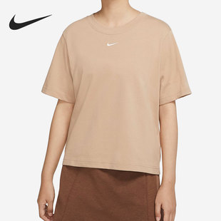 T恤DD1238 Nike 201 针织衫 女子运动训练休闲短袖 耐克官方正品 新款