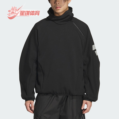 Adidas/阿迪达斯正品FOS M DK SWT HD男士运动宽松休闲卫衣KS0052