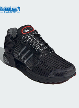 Adidas/阿迪达斯正品三叶草男女款低帮耐磨运动跑步鞋IF6850