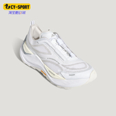 Adidas KI1521 PEAK男女训练低帮减震越野跑步鞋 阿迪达斯正品 HOLO