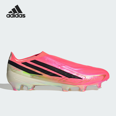 Adidas/阿迪达斯正品男女同款经典耐磨缓震运动足球鞋KJ6080