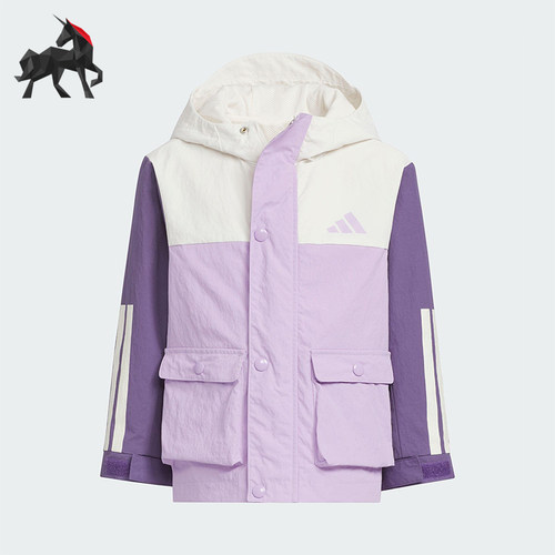 Adidas/阿迪达斯正品2025秋季款儿童休闲梭织拼接运动外套KS3080
