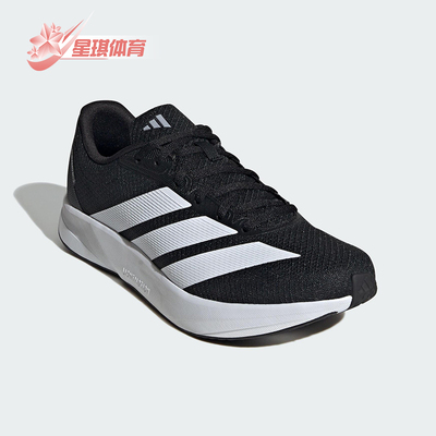 Adidas/阿迪达斯正品DURAMO RC2男女耐磨缓震运动跑步鞋JS4429