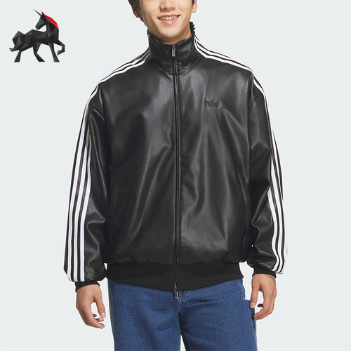 Adidas/阿迪达斯正品三叶草男女立领复古运动耐穿宽松外套KQ5472