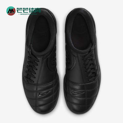 Nike/耐克正品男女同款减震防滑耐磨运动足球鞋IM4841-010