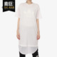 CLRDO TEE DRESS Adidas 裙子 26夏三叶草 女 CE4133 阿迪达斯正品