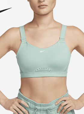 Nike/耐克正品新款女子透气运动高强度支撑休闲内衣DD0431