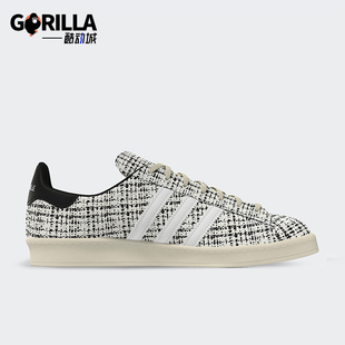 阿迪达斯正品 运动鞋 三叶草男女同款 板鞋 HP2820 经典 Adidas