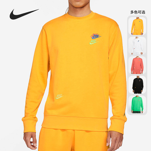耐克正品 DJ6915 2021年秋季 男子运动休闲卫衣 739 新款 Nike