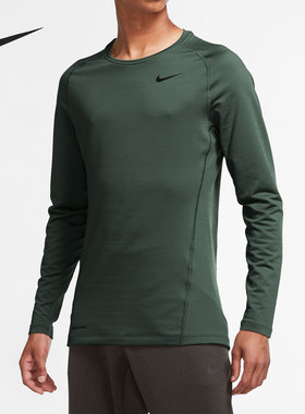 Nike/耐克正品男子反光排汗训练运动圆领长袖T恤 CV3047-337