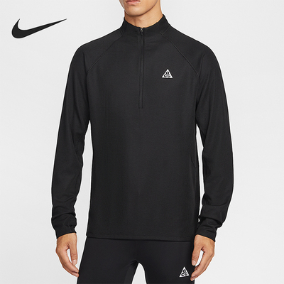 Nike/耐克正品2026春季款男士日常立领印花耐穿套头衫IO9670-010