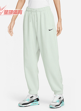Nike/耐克正品2025女士针织束脚运动高腰抓绒保暖长裤DV7097-014