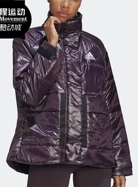 Adidas/阿迪达斯正品秋季新款女子舒适保暖休闲运动棉服 FT2550