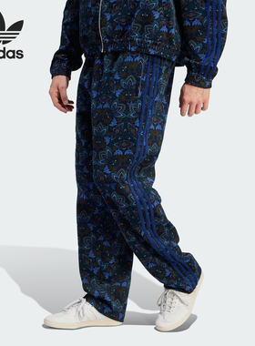 Adidas/阿迪达斯正品三叶草男子时尚复古印花运动裤IS5276