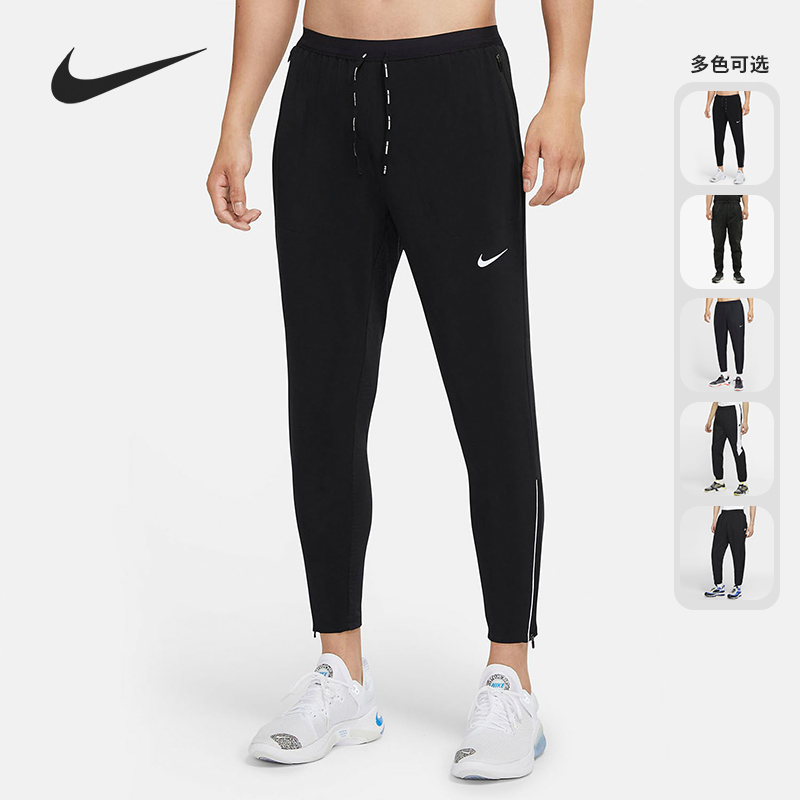 耐克男子梭织运动长裤