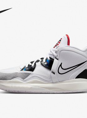 耐克官方正品KYRIE INFINITY EP 男女欧文实战篮球鞋 DC9134-101