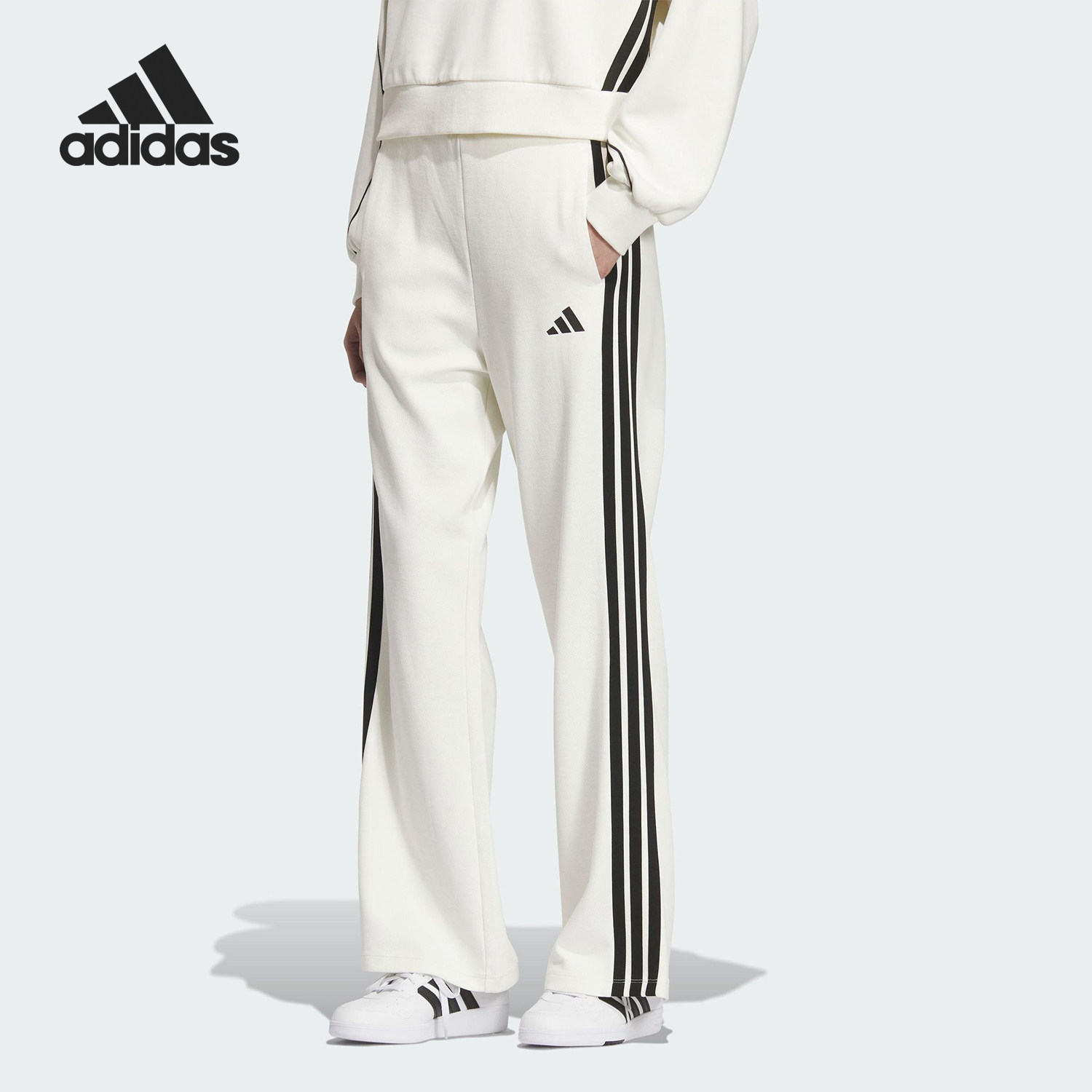 Adidas/阿迪达斯官方正品STADIUM KN PNT女士针织垂坠长裤KC0045