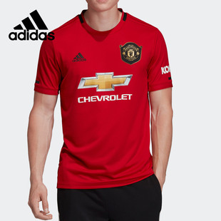 Adidas 阿迪达斯正品 MUFC 男子足球曼联主场运动T恤ED7386 JSY