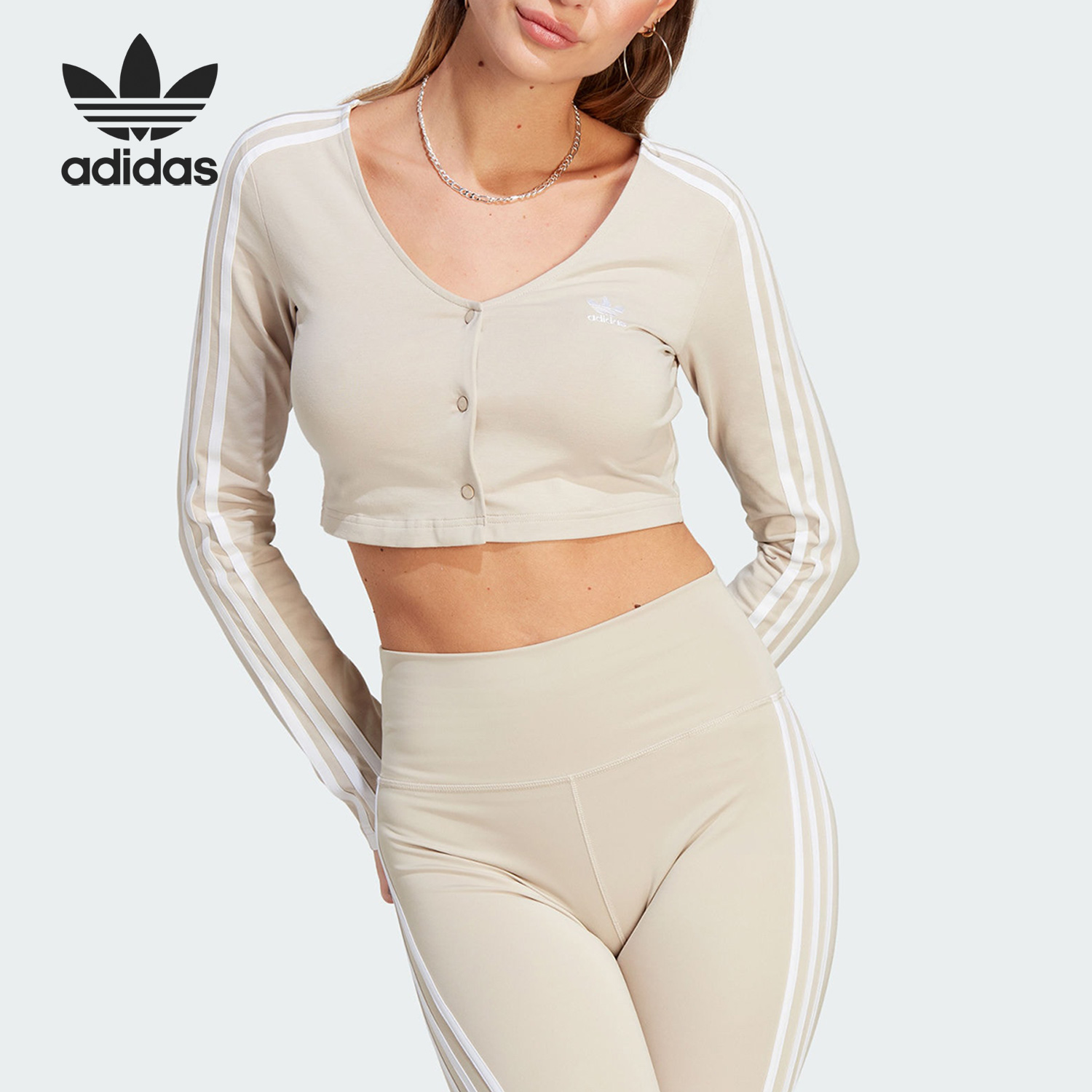 Adidas/阿迪达斯女士长袖开衫