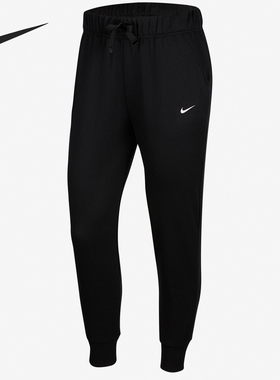 Nike/耐克正品女子修身透气休闲运动时尚收口针织长裤 CV7243