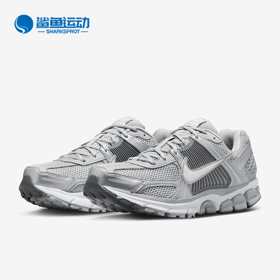 耐克男子运动休闲鞋FJ4151-003