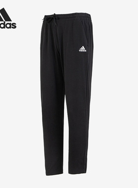 Adidas/阿迪达斯官方正品男子训练舒适透气针织运动长裤IC9409