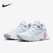 Metcon Free 女子运动综合训练鞋 003 Nike CZ0596 耐克正品