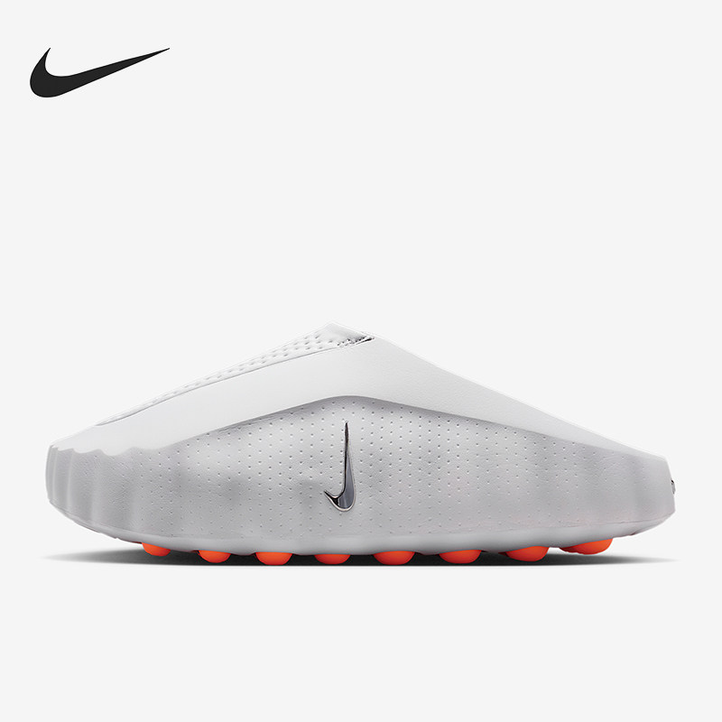 Nike/耐克正品Mind 001男士经典轻便賽前运动穆勒鞋HQ4307-003