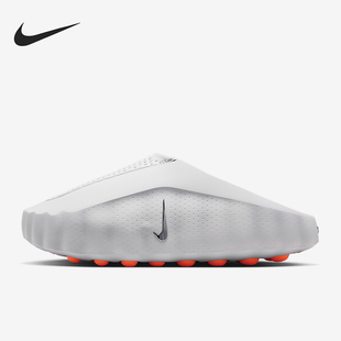 001男士 Mind 耐克正品 003 轻便賽前运动穆勒鞋 HQ4307 经典 Nike