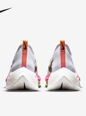 Nike/耐克官方正品男女系带缓震透气运动训练跑步鞋 DJ5455-100