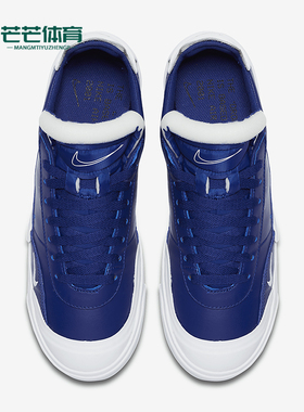 Nike/耐克正品四季款男士运动复古轻便潮流系带板鞋CN6916-400