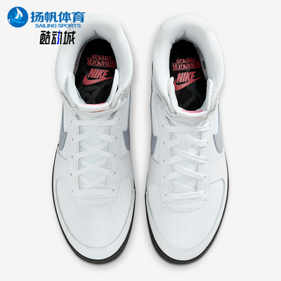 Nike/耐克正品Field General女士耐穿高筒耐磨运动鞋IM3875-100