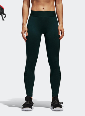 Adidas/阿迪达斯正品春秋女士运动透气紧身复古休闲长裤BQ9459