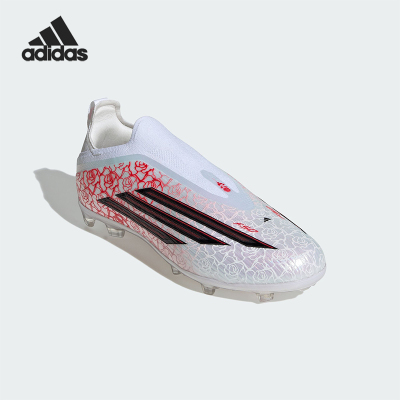 Adidas/阿迪达斯正品F50 ELITE儿童经典低帮硬地运动足球鞋KK3631