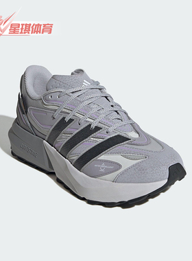 Adidas/阿迪达斯正品LIGHTBLAZE ATR女士耐磨减震跑步鞋JQ6005