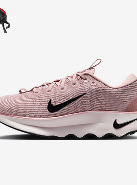 Nike/耐克正品Motiva Premium女士运动耐磨减震跑步鞋HF1142-600