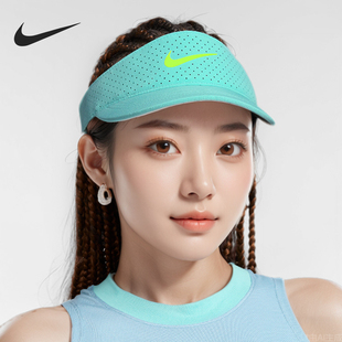 Nike/耐克正品新款男女透气网球训练遮阳空顶帽FB6443-300