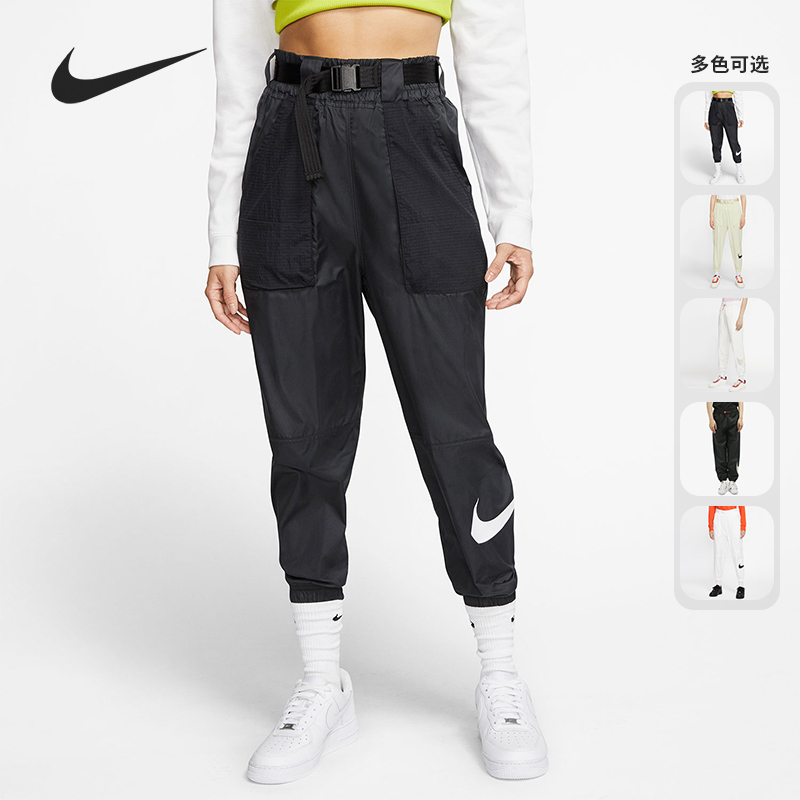 Nike/耐克女子跑步运动长裤