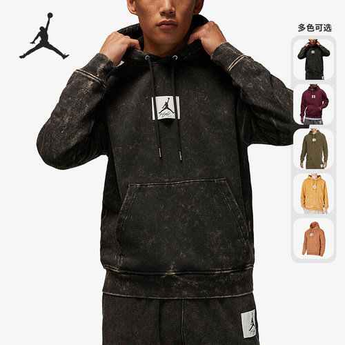 Nike/耐克正品男子连帽卫衣
