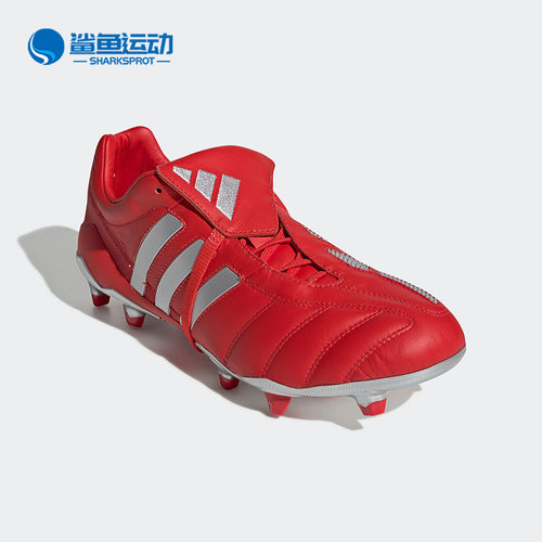 阿迪达斯男子足球鞋EF3658