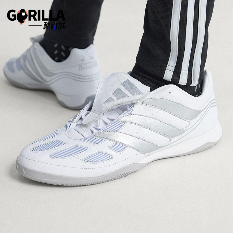 Adidas/阿迪达斯正品2025男女耐磨轻便场外足球耐磨休闲鞋JQ4224