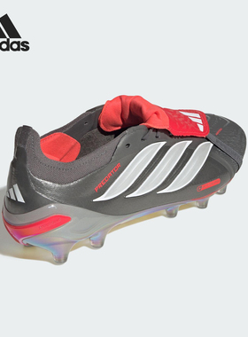 Adidas/阿迪达斯官方正品2025秋季款男女低帮系带足球鞋JS1059