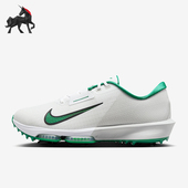 耐克正品 HQ2158 Infinity 2男士 Nike 高尔夫球鞋 Tour 耐磨经典 100
