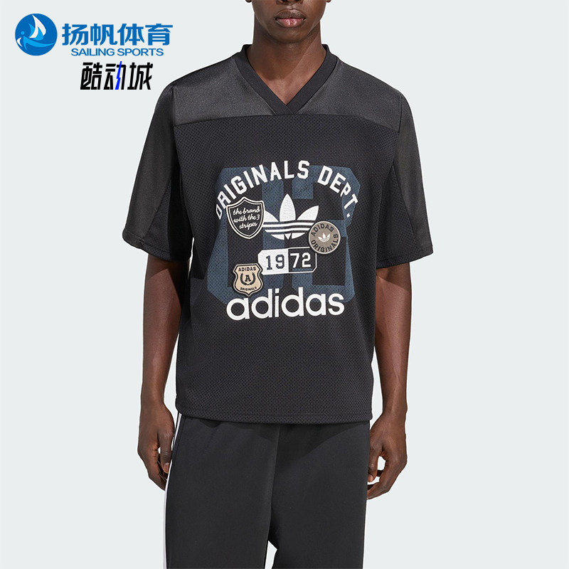 Adidas/阿迪达斯正品三叶草男士运动经典足球V领宽松短袖KD6252图片