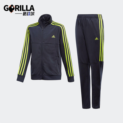 Adidas/阿迪达斯正品TIRO TRACK SUIT儿童训练针织运动套装GE0732