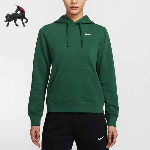 Nike/耐克正品TEAM CLUB女士连帽刺绣休闲短款卫衣IB8897-341
