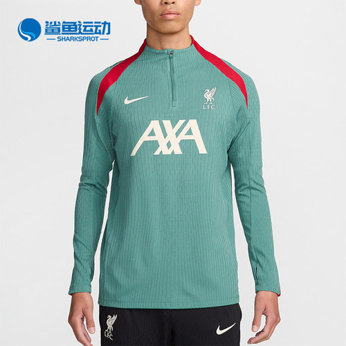 Nike/耐克正品男士训练舒适透气休闲运动长袖T恤FN9278-362