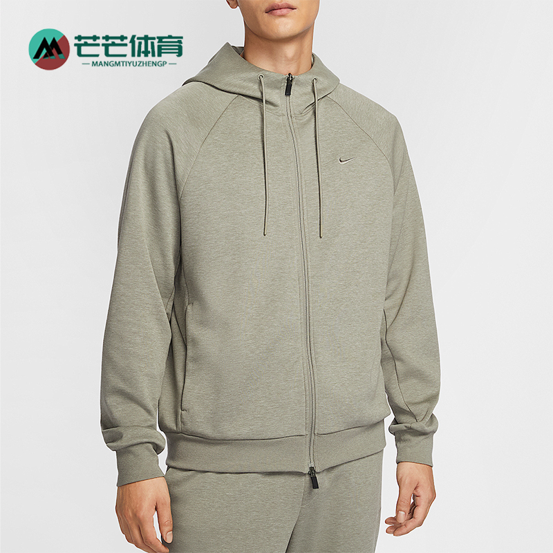 Nike/耐克正品秋冬新款男士针织连帽休闲运动外套FZ0968-320