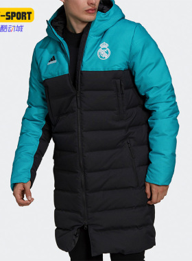 Adidas/阿迪达斯正品冬季新款男子足球运动保暖连帽羽绒服 GR4269